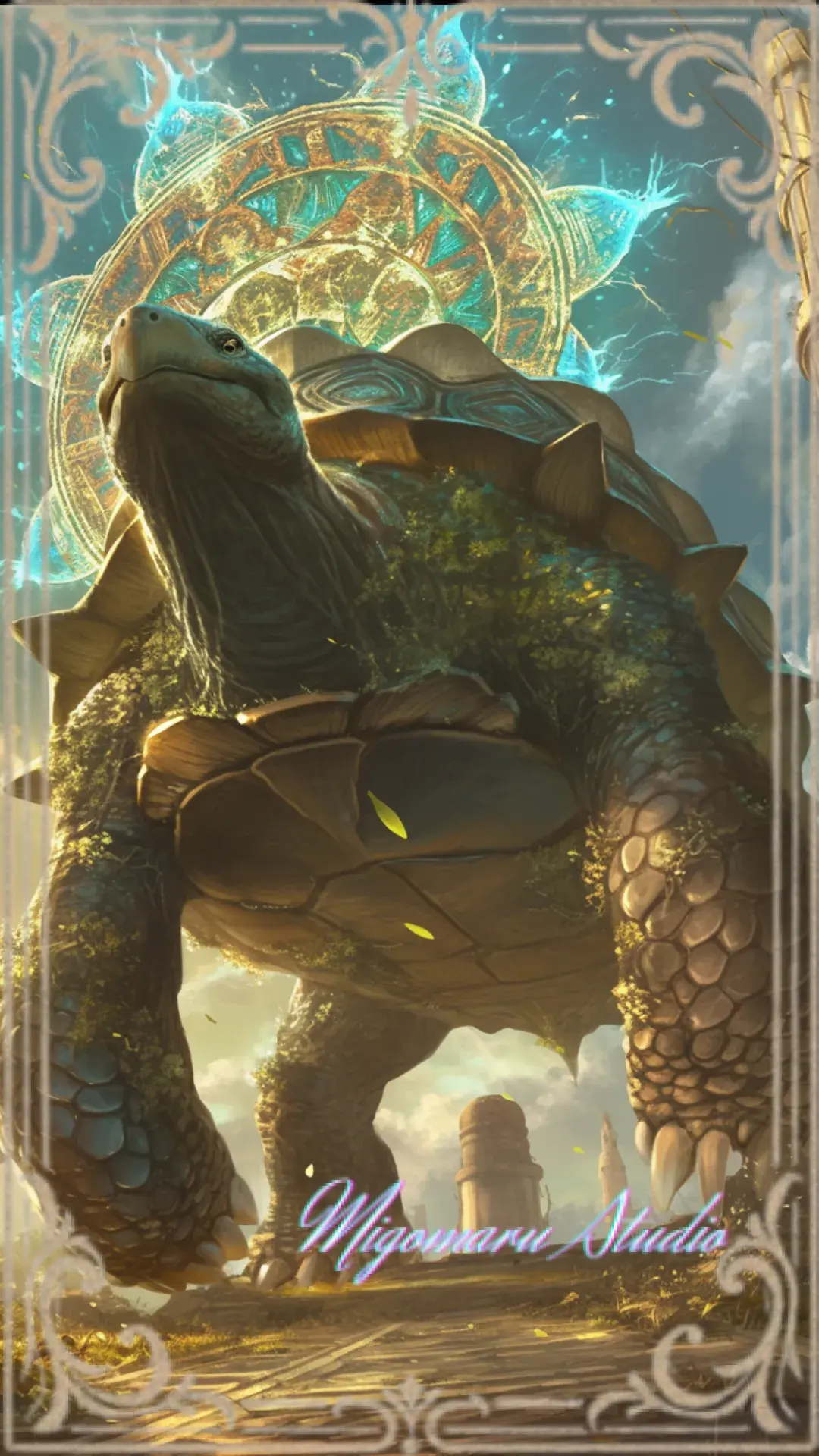 キングトータス